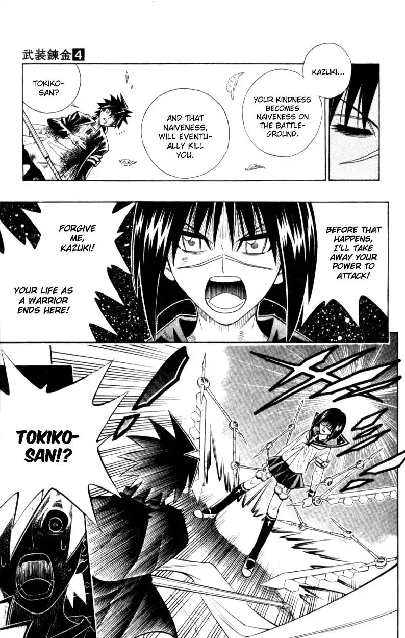 Busou Renkin Chapter 32 20